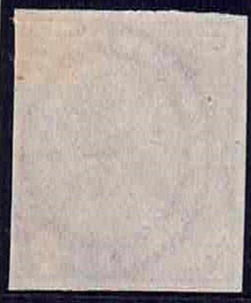 QV 1880 4d Chestnut SG152 Var colour trail unmounted mint