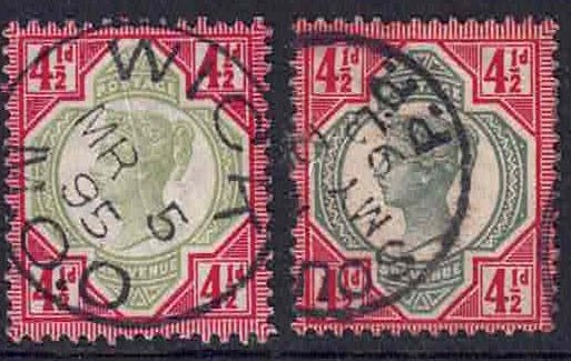 QV 1892 SG206a/206 Deep Bright Carmine used