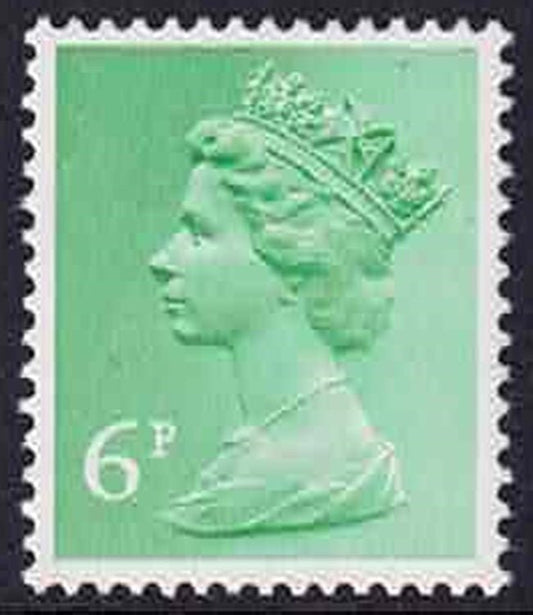 GB QEII 1971 Machin 879y missing phosphors -U/M