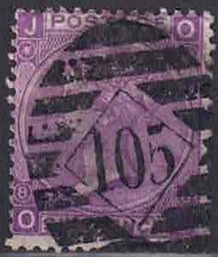 QV 1867-80 SG 109 plate 8 diamond CDS