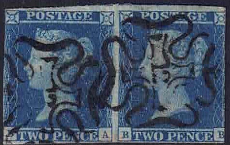 QV 1841 SG 15F 2d Blue Pair B-A/B-B with 12 in MX