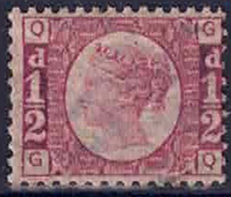 QV 1870 SG 48 Rose-Red Plate 15 UM