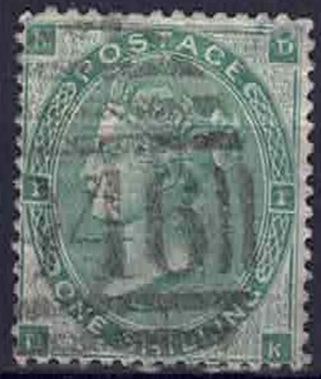 QV SG90 1862 1/- Green Plate 1 CDS 466 VFU