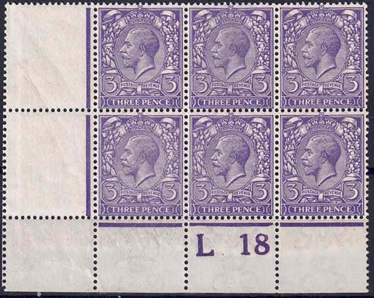 GV SG374 Reddish-Violet control L18 Block mounted in margin