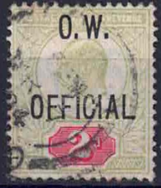 EDVII SG038 OW over print Yellow green & Carmine used