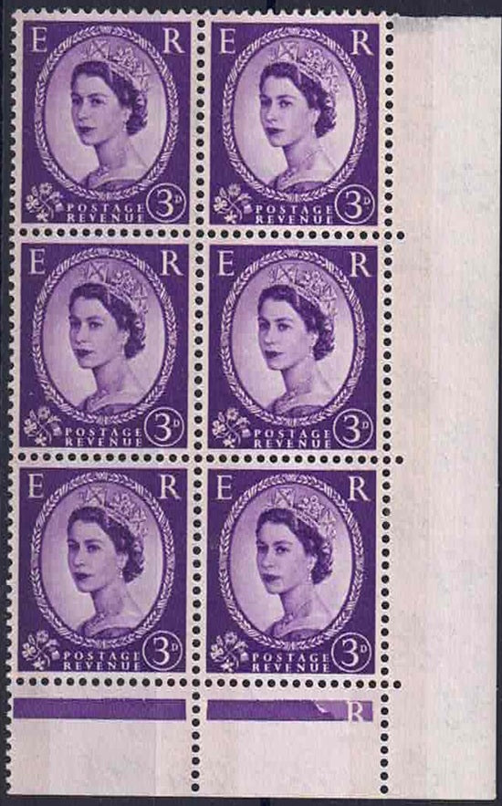 QEII SG 575d Phantom 'R' Unmounted block