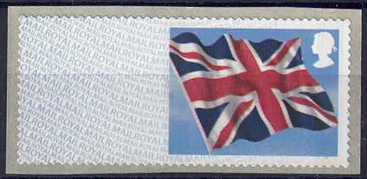 QEII Post & Go missing Value and Text U/M