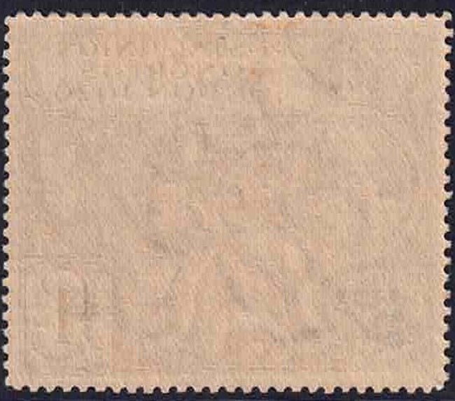 GV 1929 £1 P.U.C. SG438 VLMM
