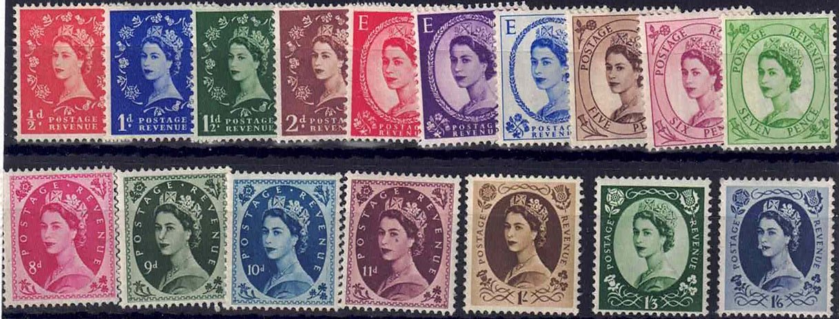 QEII SG540/556 St Edwards Crown watermark full set very lightly Mounted mint