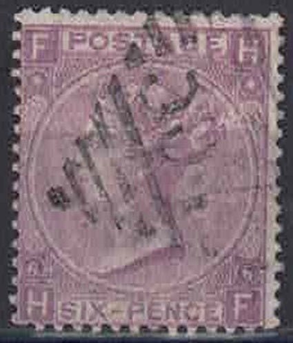 QV 1867-80 SG 104 Plate 6 Lilac used