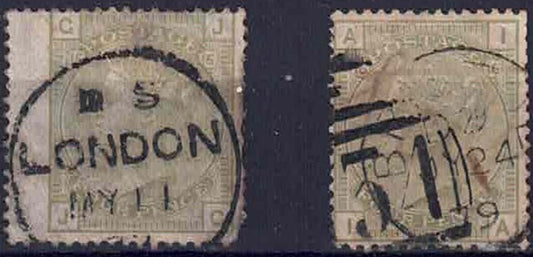 QV SG 153 plates 15 & 16 used plate 15 wing margin upright cds