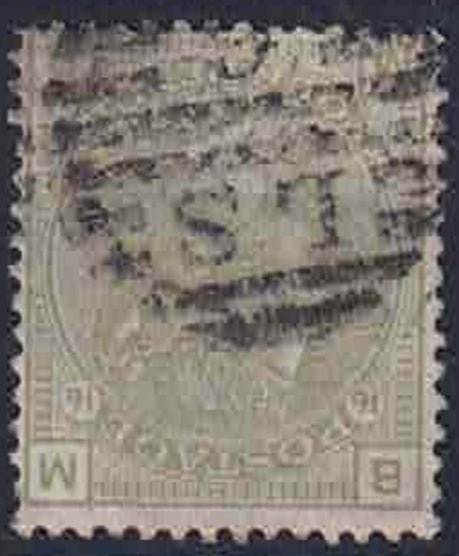 QV SG 153 Plate 16 Inverted Watermark used
