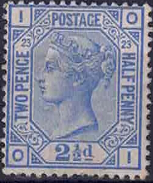 QV SG1 157 Plate 23 Mint no gum