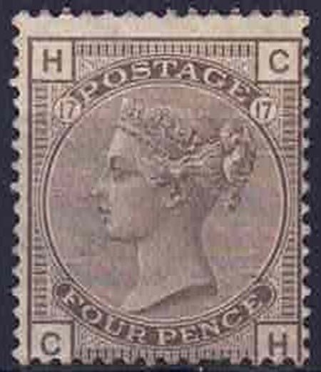 QV 1880-83 SG 160 Plate 17 grey-brown mounted mint OG