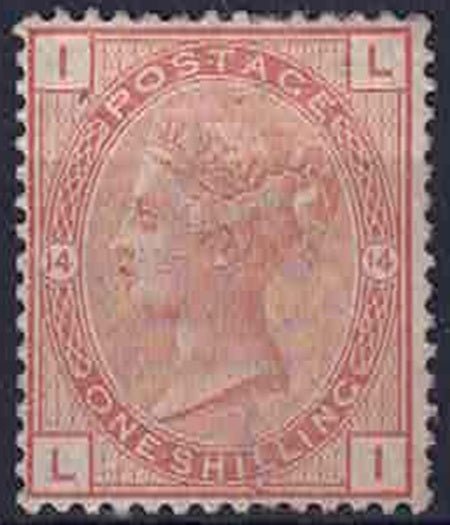 QV 1880-83 SG 163  Plate 14 Orange-brown mounted mint OG