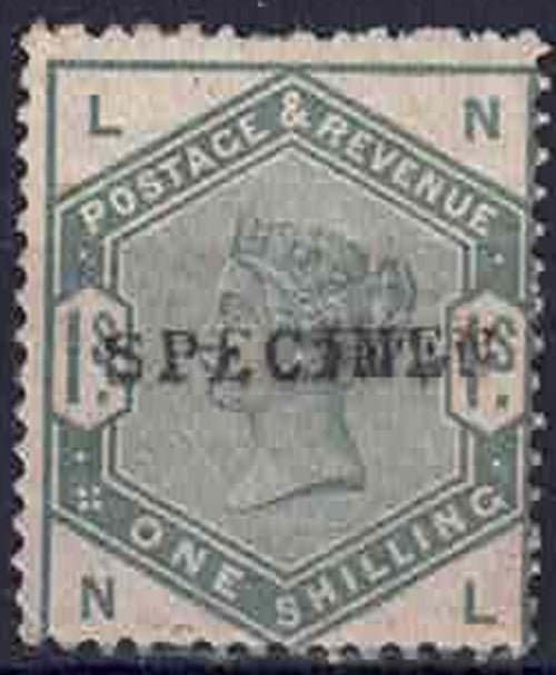 QV SG190s 1/- Green Specimen with gum Mounted mint