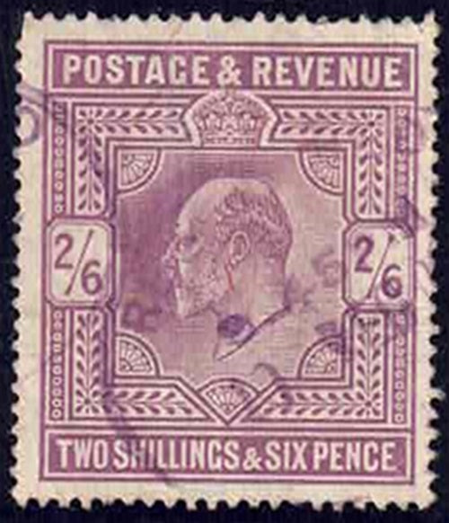 EDVII SG261 Pale,Dull,Purple Chalky fine used
