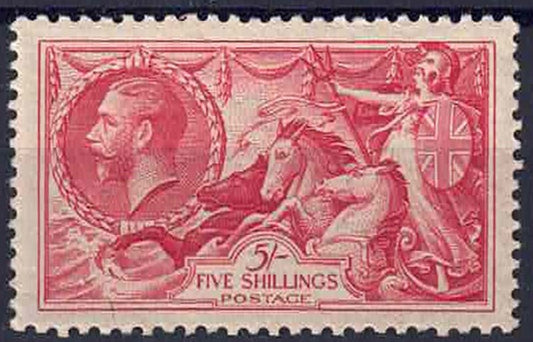 GV SG451 Seahorse Bright Rose Red full gum unmounted mint