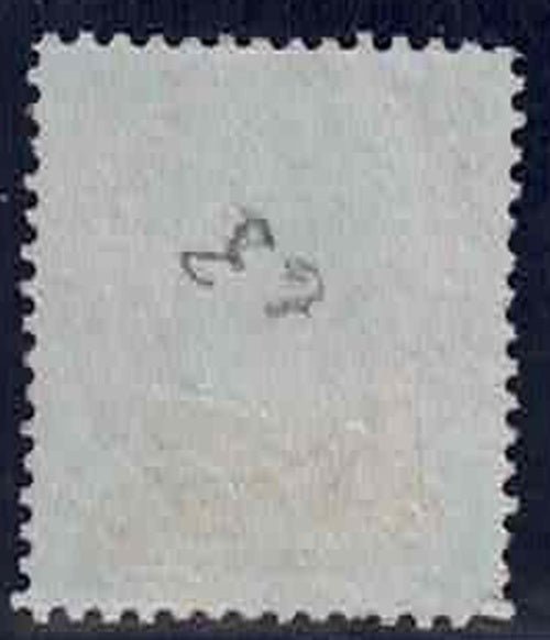 QV SG 63Wi Medium garter watermark inverted Newcastle-Upon-Tyne 545 CDS