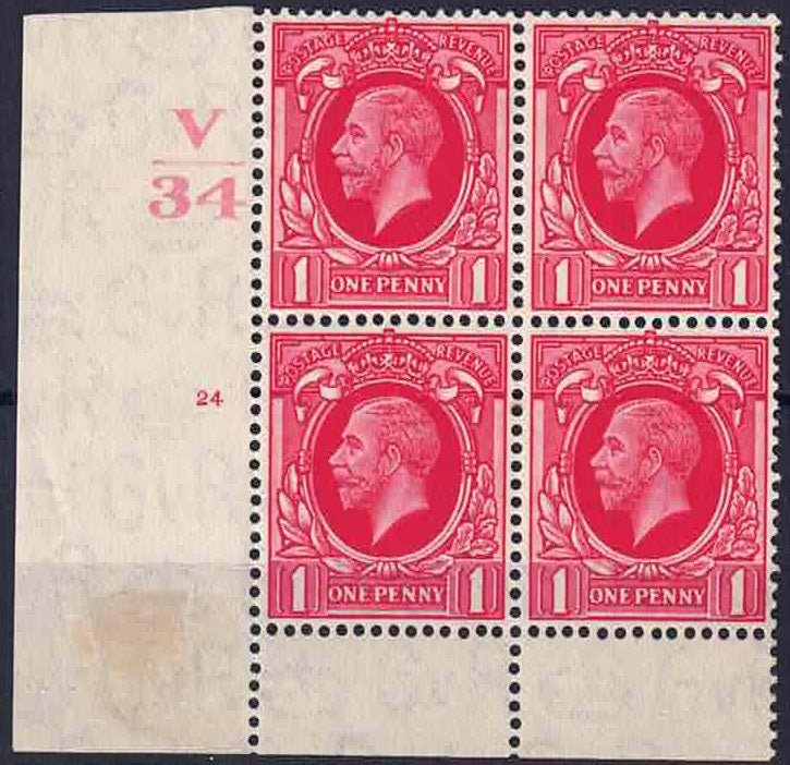 GV Spec N50 SG440 Control V34 24 No dot perf type 6 unmounted mint (some marks to margin)
