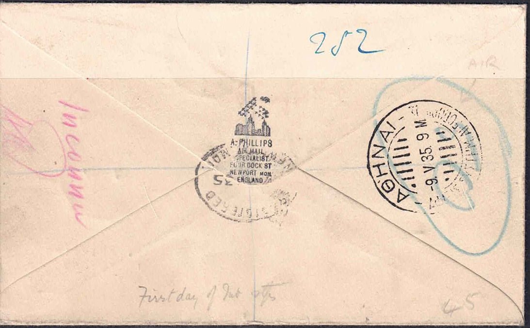 GB FDC - KGV Silver Jubilee 1935. Non-illustrated envelope, registered set with additional 1.5d for airmail to Athens, Greece. Boxed 'Undelivered for Reasons Stated, Return to Sender'. Dated 7th may 35. Cat £650