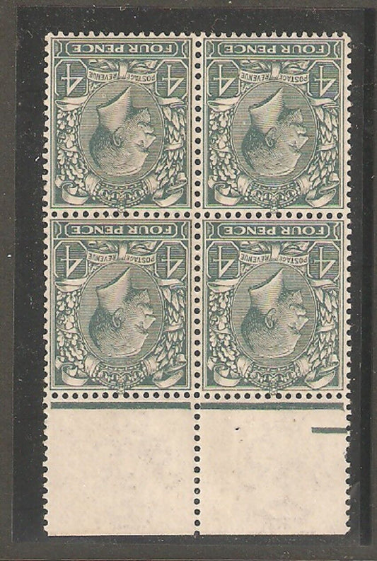 GV Royal Cypher Spec N23d Inverted Block of four