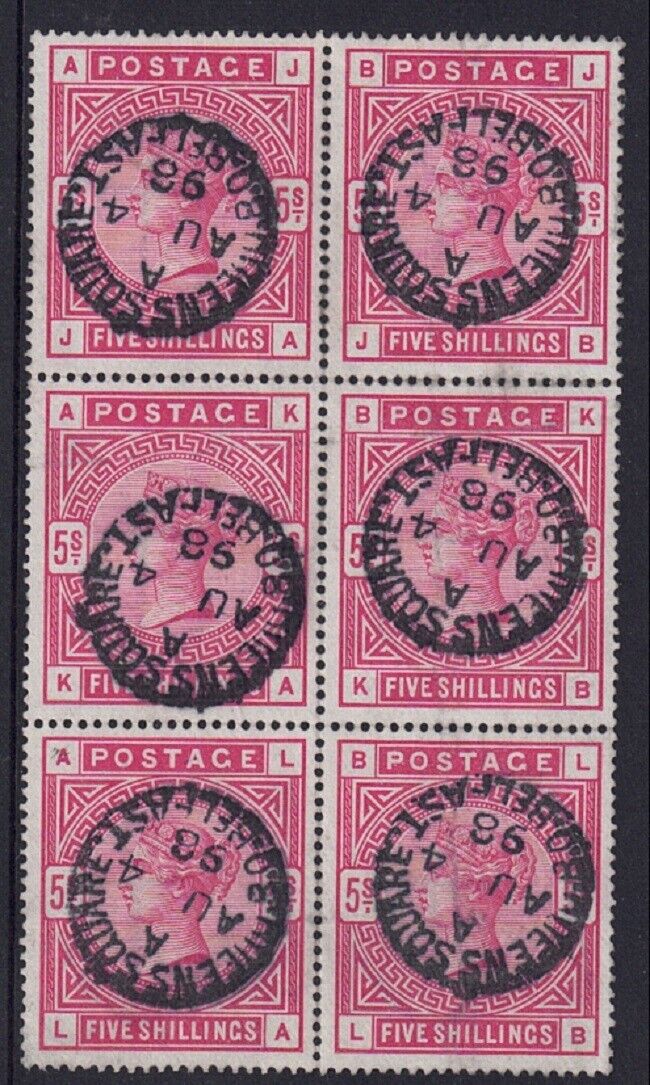 QV 1883-84 SG180 Rose 5/- Block of 6 superb Belfast 1898 CDS fine used