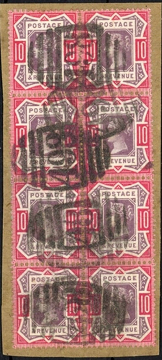 10d PURPLE & CARMINE: A block of eight (2x4) on small piece with "498" in oval of bars cancellations of Manchester. Scarce.