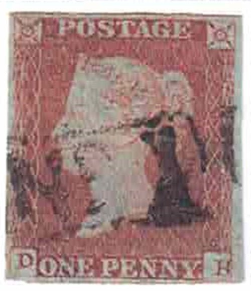 QV SG8 Boxed 'No.1' Receiving Office House Hand Stamp (LITTLEHAMPTON)