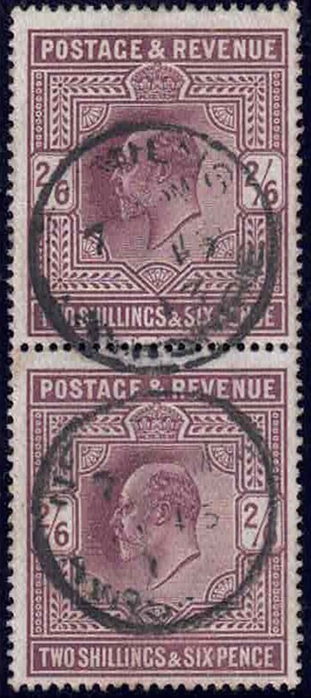 1 EDVII SG 316 Dull-Reddish-Purple vertical pair