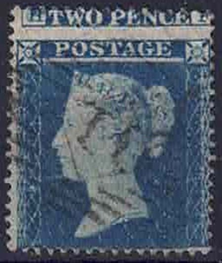 QV 1854-57 SG20a Blue Plate 5 missed perf used