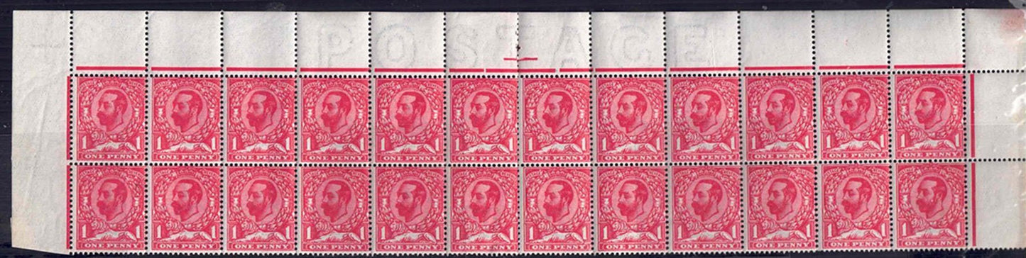 GV SG327/8 Spec N7 1d Deep Carmine-red Die 1a L/M/M perf separation in top margin