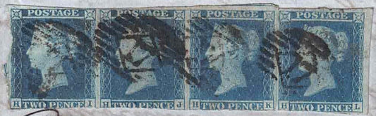 QV1884 open cover SG14 Plate 2 strip of 4 London to Hull26 Oct 1848