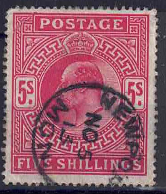EDVII SG318 5/- Carmine Red Used Newport CDS