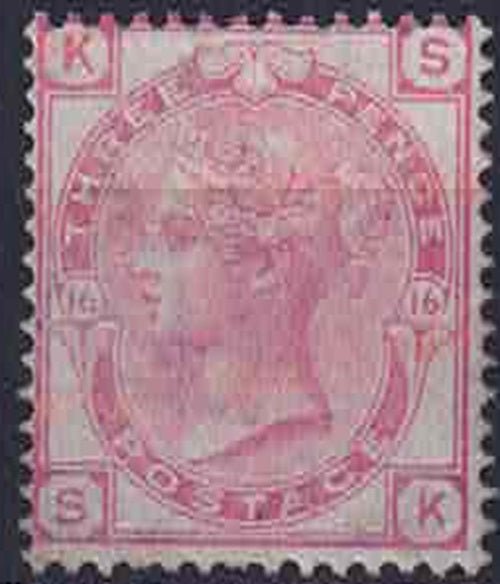 1 QV 1875 3d pale-rose SG143 plate 16 V fine mint