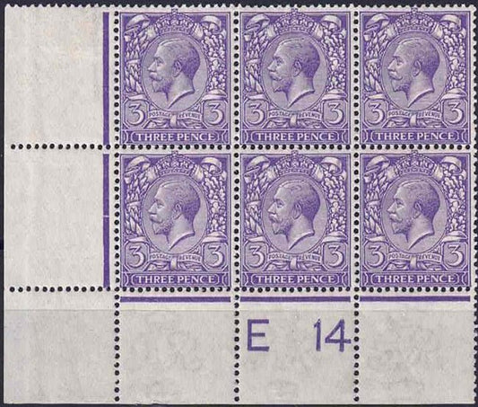 GV SG374 Reddish-Violet control E14 Block mounted