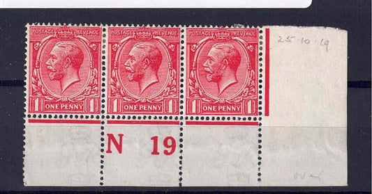 GV SG357 Variety (6) Deep brick red control N19 M/M