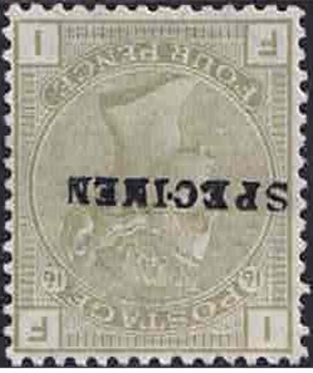 QV SG153swi (Specimen) Type 9 Plate 16 Inverted Watermark M/M