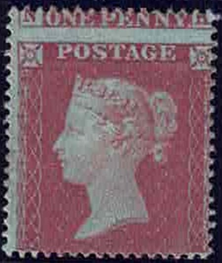 QV SG 17 plate 187 1d red Mint full Gum mis-perf fresh colour