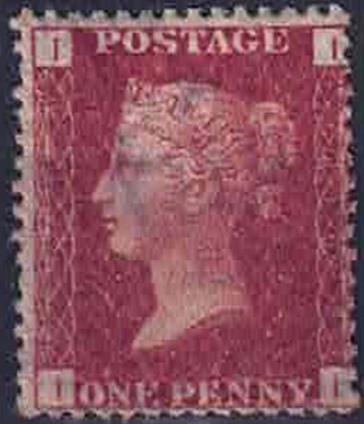 1864/79 SG43/44 1d red Plate 216 Letters I-I Unmounted Mint Part Gum