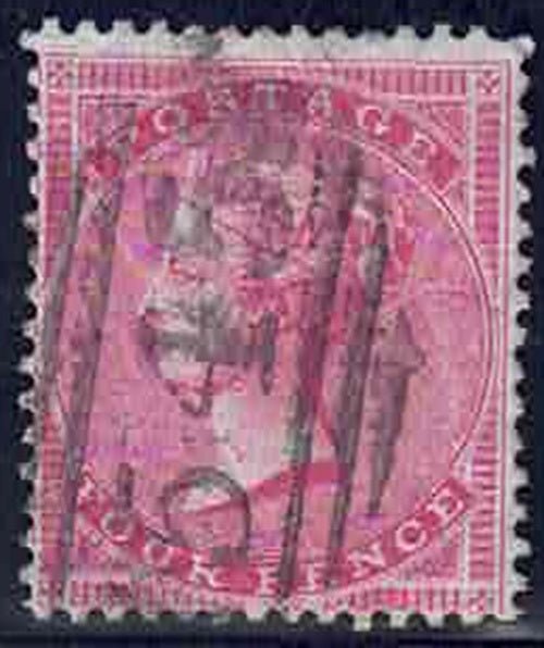 QV SG 63Wi Medium garter watermark inverted Newcastle-Upon-Tyne 545 CDS