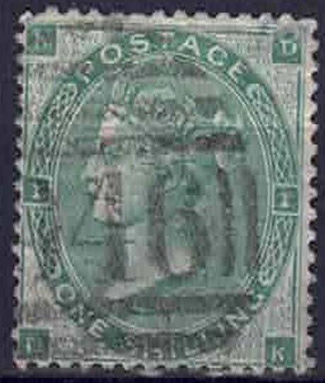 QV 1862 SG 90 1/- Green Plate 1 VFU