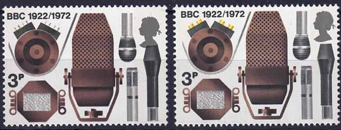 QEII SG909 1972 3p Broadcasting(Terminals white and Queens head drop) u/m