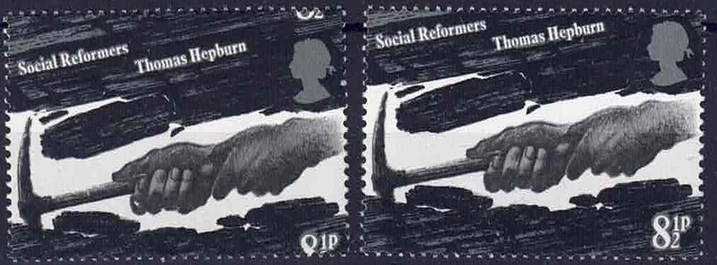 QEII SG1001 81/2p Social Reform Perf Error Unmounted Mint