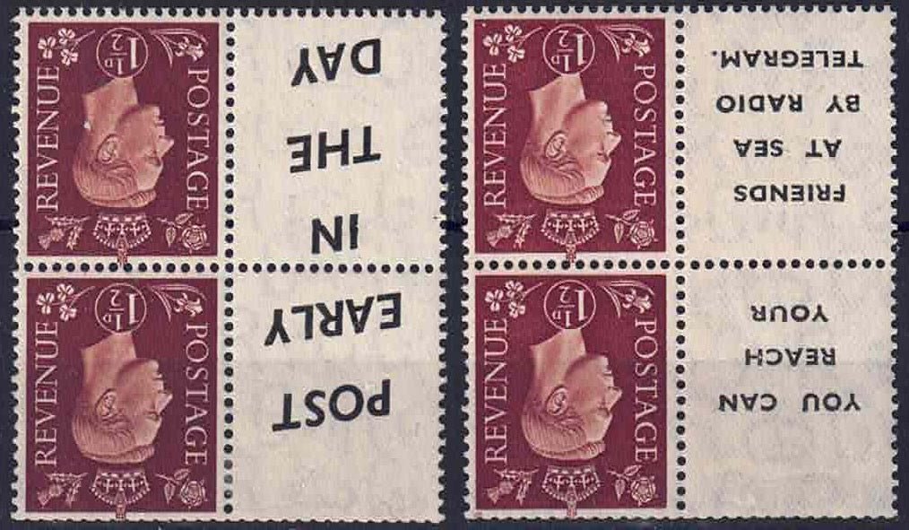 GVI booklet Adverts unmounted mint Inverted watermark