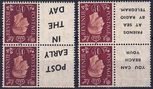 GVI booklet Adverts unmounted mint Inverted watermark