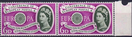 QEII SG621 1st Anniversary Tele Comms Doctor Blade  to right of first stamp