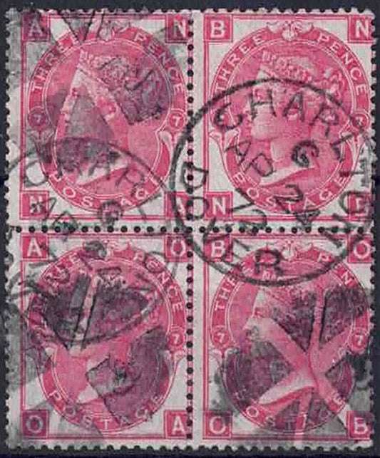 QV SG 103 Pl7 Deep Rose block of four nice Inspectors cork mark CDS