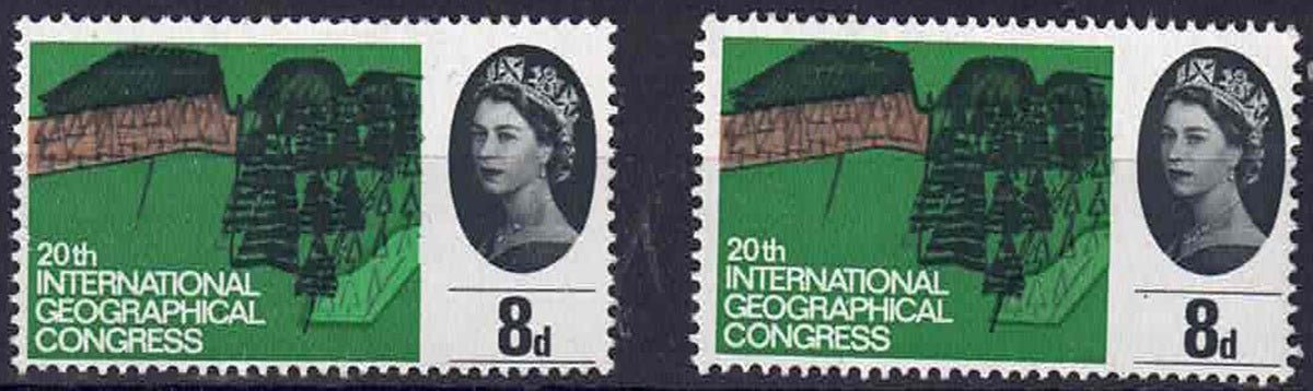 QEII  1964 SG653  8d Emerald lawn variety U/M with normal