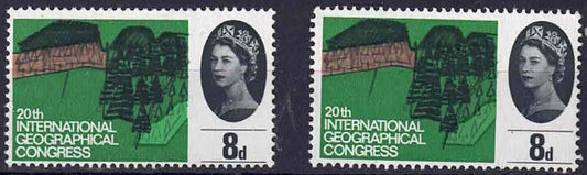 QEII  1964 SG653  8d Emerald lawn variety U/M with normal